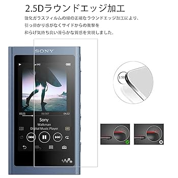 Amazon | 【2枚セット】For SONY Walkman A50 用 ガラスフィルム